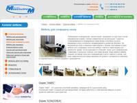 ������ ��� ���������-����� << ������� ������ << ������� ������ << ������� ������, ������ ������������, ������, ������ ��� �����, ������ ��� �������� ������������, ������ ��� ���������, �������